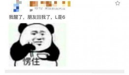 安崎娱乐爆料,揭秘明星幕后故事