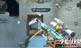 cf手游生化4月份最新爆料,4月全新爆料来袭！