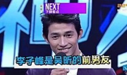 乔哥娱乐爆料视频大全,视频大全揭秘娱乐圈幕后故事